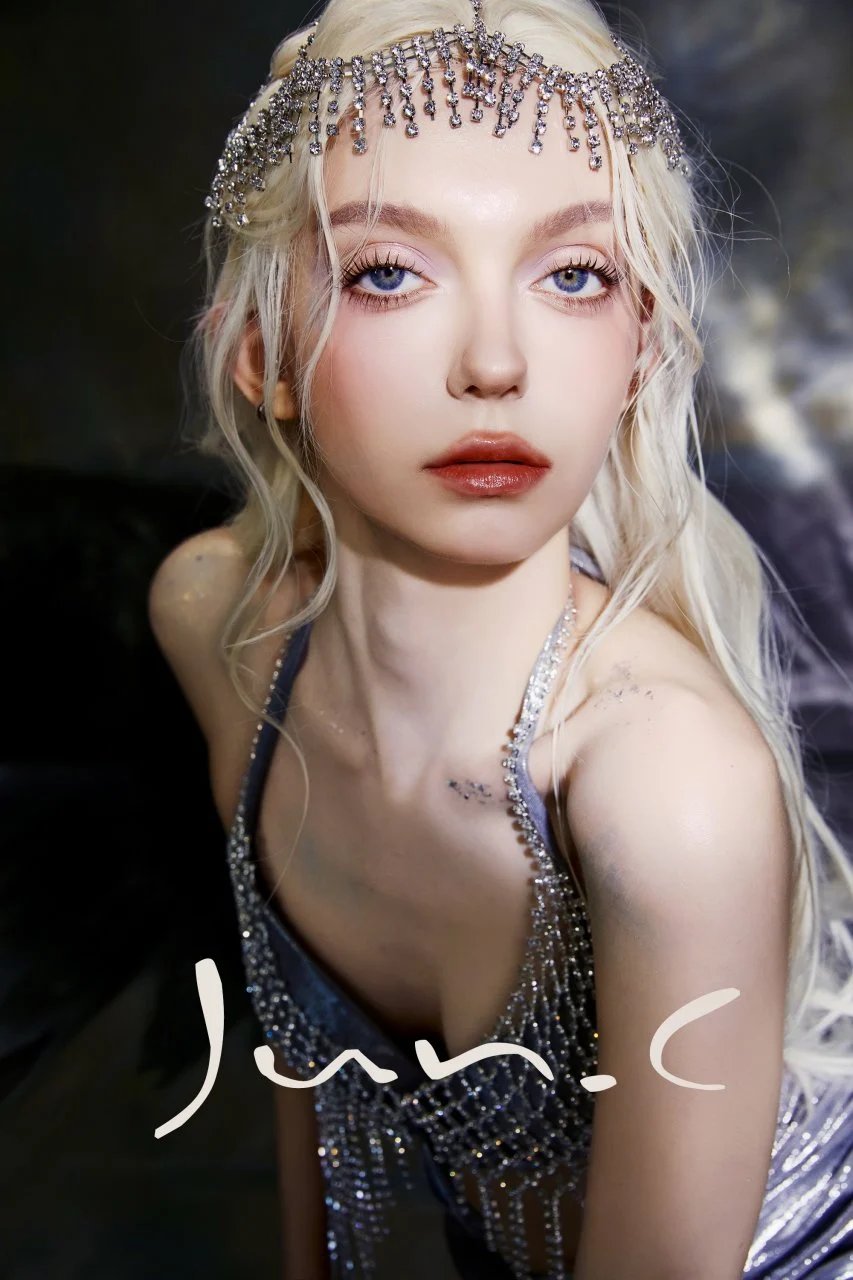 Urtė